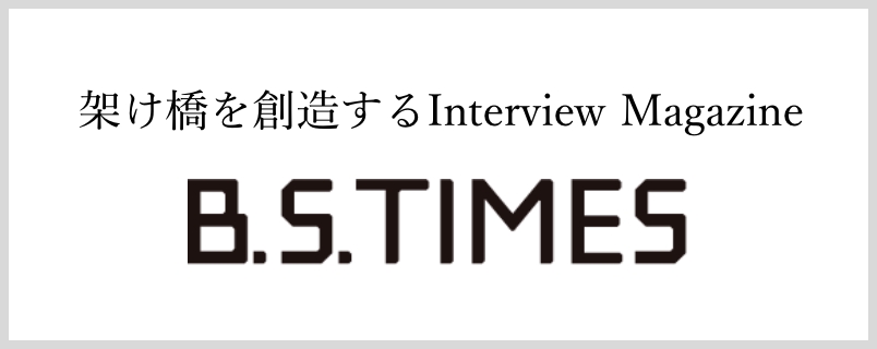 BSTIMES