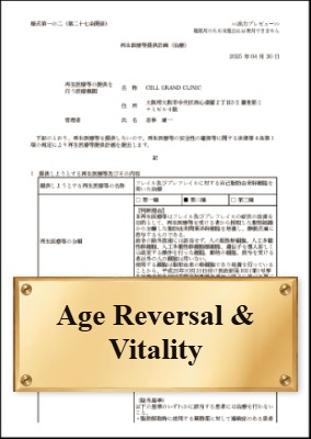 Age Reversal &
Vitality