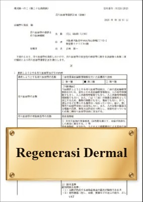 Regenerasi Dermal