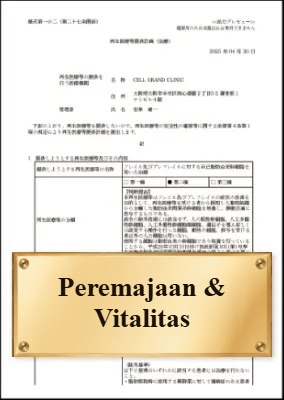 Peremajaan & Vitalitas