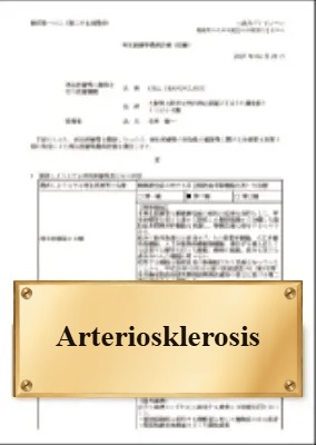 Arteriosklerosis