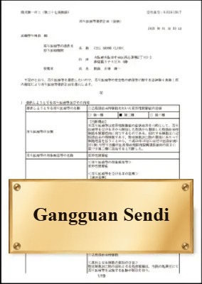 Gangguan Sendi