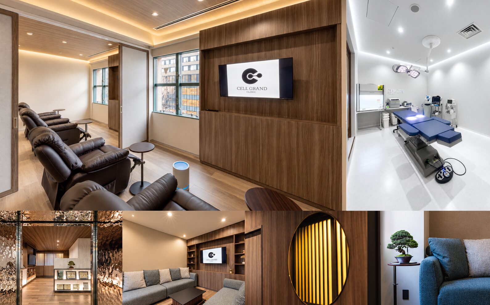 大阪 Cell Grand Clinic 院内：点滴治疗室、处置室与咨询室